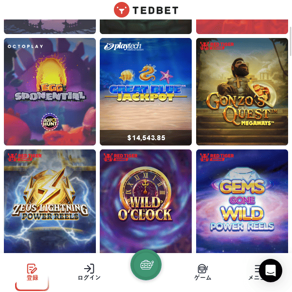 Tedbet ビットコインロト